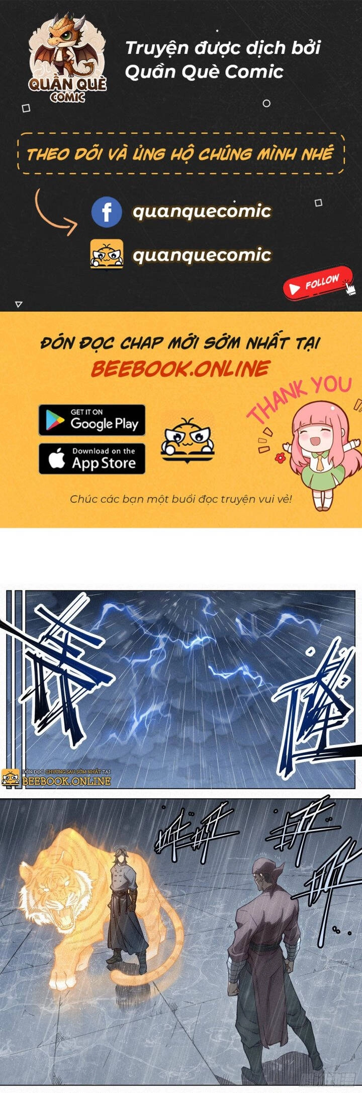 Công Tử Thực Sự Quá Chính Nghĩa Chapter 96 - 1