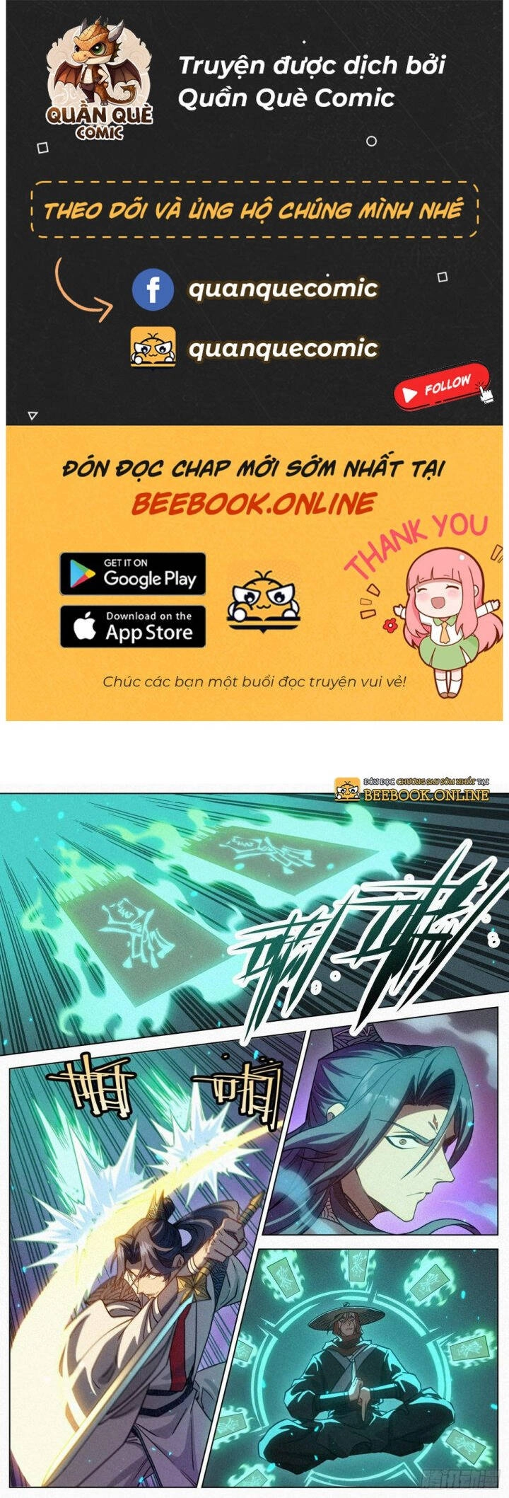 Công Tử Thực Sự Quá Chính Nghĩa Chapter 97 - 1