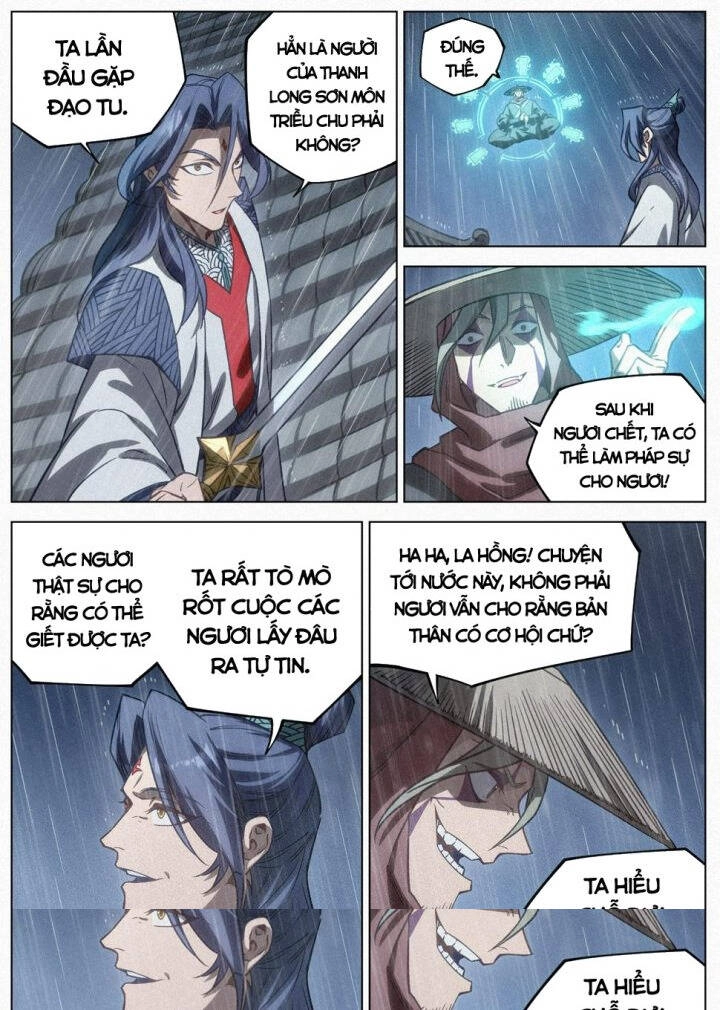 Công Tử Thực Sự Quá Chính Nghĩa Chapter 97 - 2