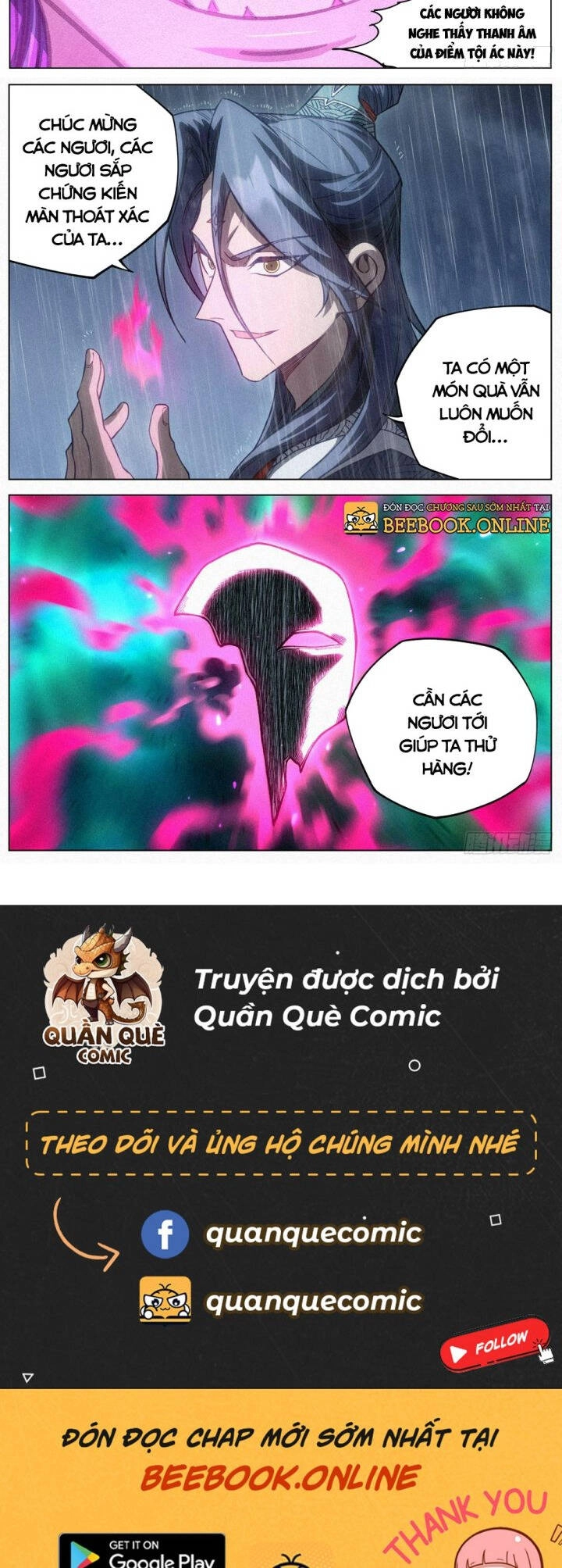 Công Tử Thực Sự Quá Chính Nghĩa Chapter 97 - 18