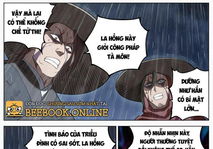 Công Tử Thực Sự Quá Chính Nghĩa Chapter 99 - 5