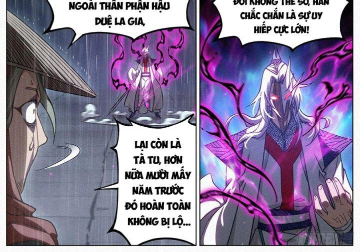 Công Tử Thực Sự Quá Chính Nghĩa Chapter 99 - 6