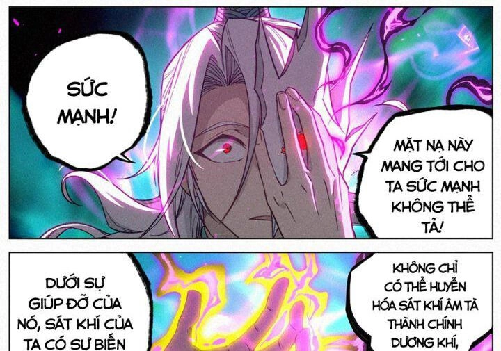 Công Tử Thực Sự Quá Chính Nghĩa Chapter 99 - 7