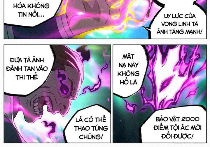 Công Tử Thực Sự Quá Chính Nghĩa Chapter 99 - 8