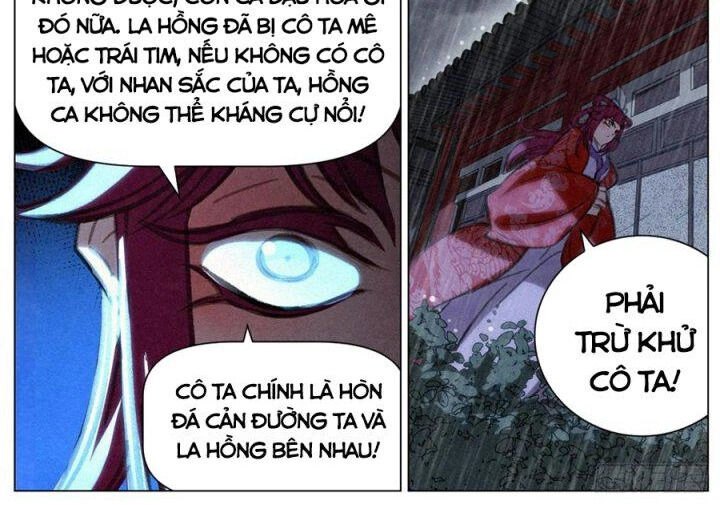 Công Tử Thực Sự Quá Chính Nghĩa Chapter 99 - 26