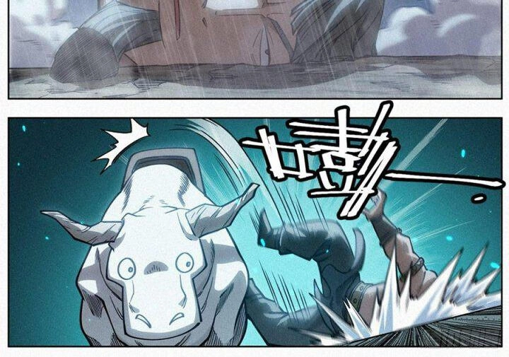 Công Tử Thực Sự Quá Chính Nghĩa Chapter 100 - 18