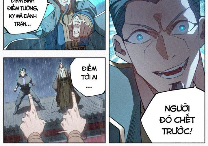 Công Tử Thực Sự Quá Chính Nghĩa Chapter 100 - 20