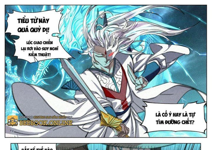 Công Tử Thực Sự Quá Chính Nghĩa Chapter 100 - 33