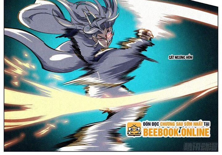 Công Tử Thực Sự Quá Chính Nghĩa Chapter 101 - 8