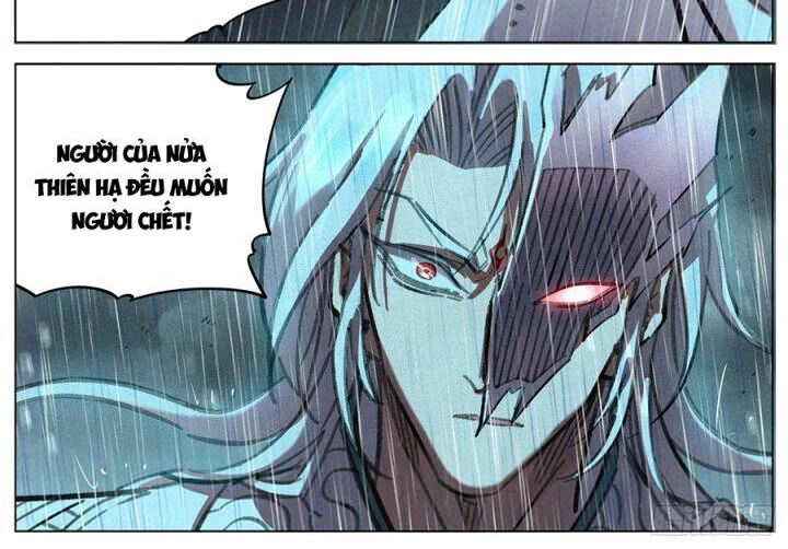 Công Tử Thực Sự Quá Chính Nghĩa Chapter 101 - 32