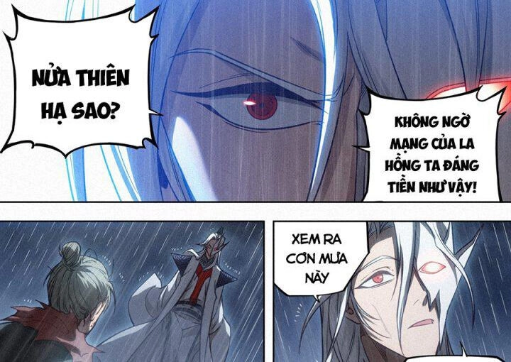 Công Tử Thực Sự Quá Chính Nghĩa Chapter 101 - 33