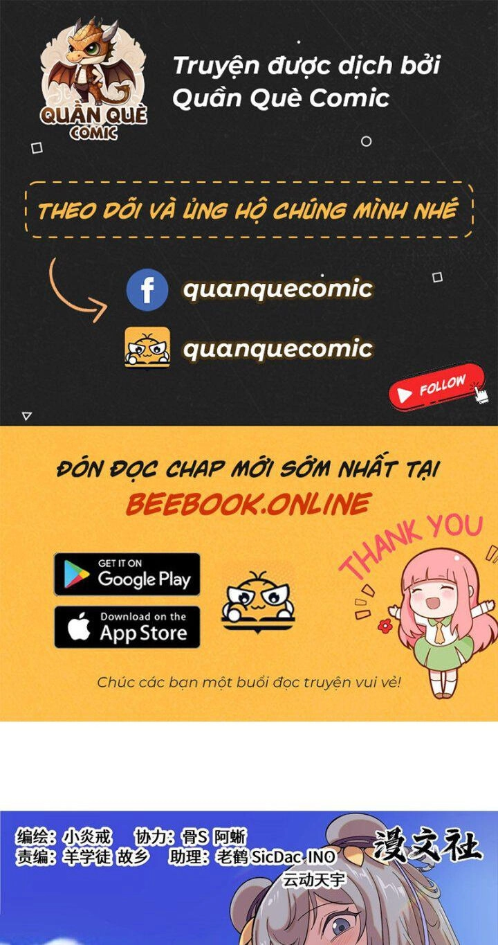 Công Tử Thực Sự Quá Chính Nghĩa Chapter 102 - 1