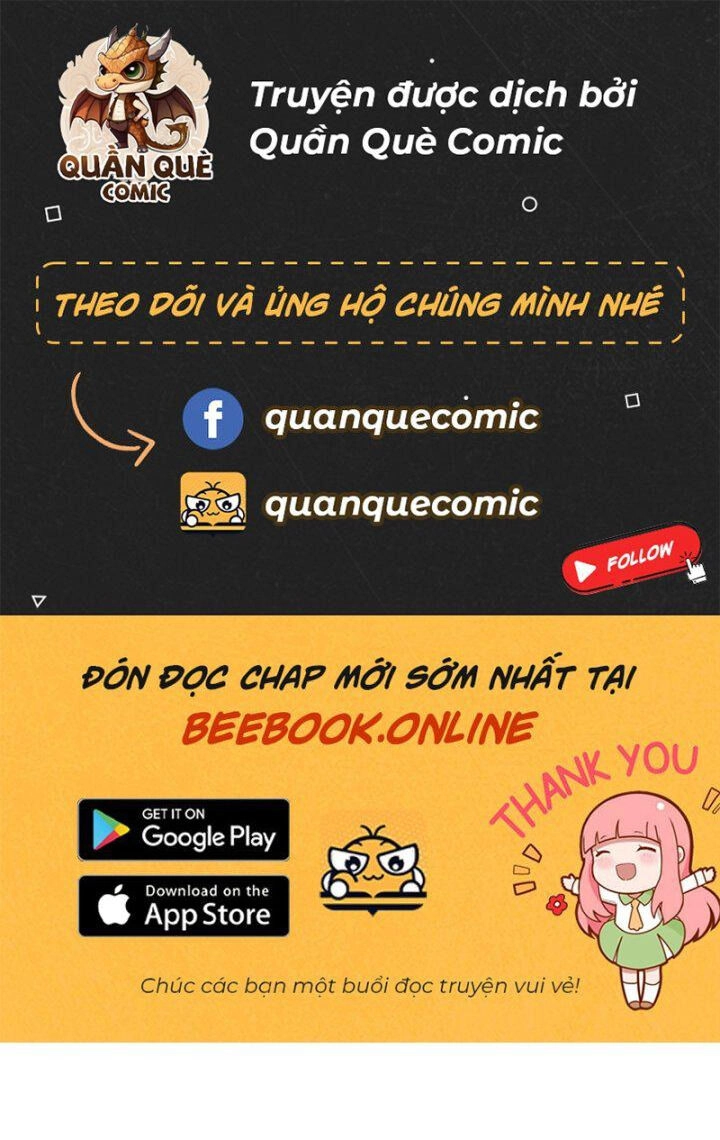 Công Tử Thực Sự Quá Chính Nghĩa Chapter 103 - 1