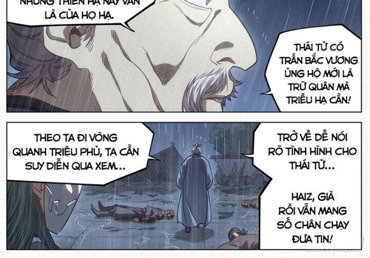 Công Tử Thực Sự Quá Chính Nghĩa Chapter 103 - 20