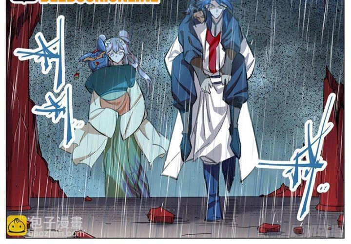 Công Tử Thực Sự Quá Chính Nghĩa Chapter 103 - 22