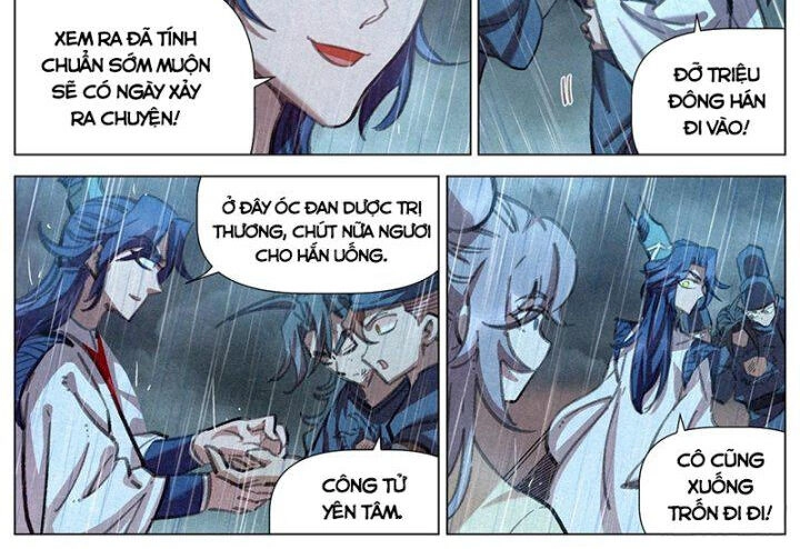 Công Tử Thực Sự Quá Chính Nghĩa Chapter 104 - 8