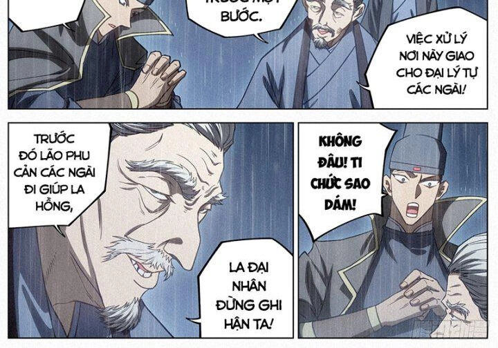 Công Tử Thực Sự Quá Chính Nghĩa Chapter 104 - 16