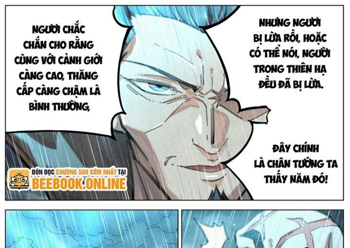 Công Tử Thực Sự Quá Chính Nghĩa Chapter 104 - 29