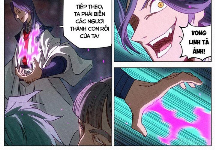 Công Tử Thực Sự Quá Chính Nghĩa Chapter 104 - 38