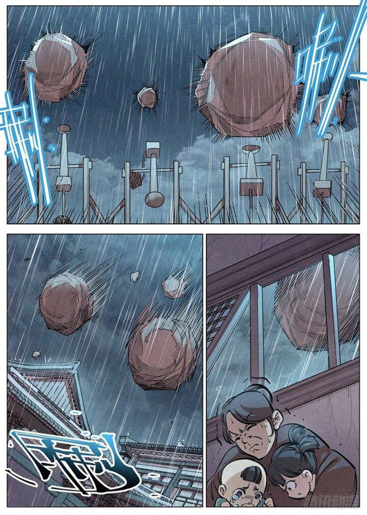 Công Tử Thực Sự Quá Chính Nghĩa Chapter 106 - 3