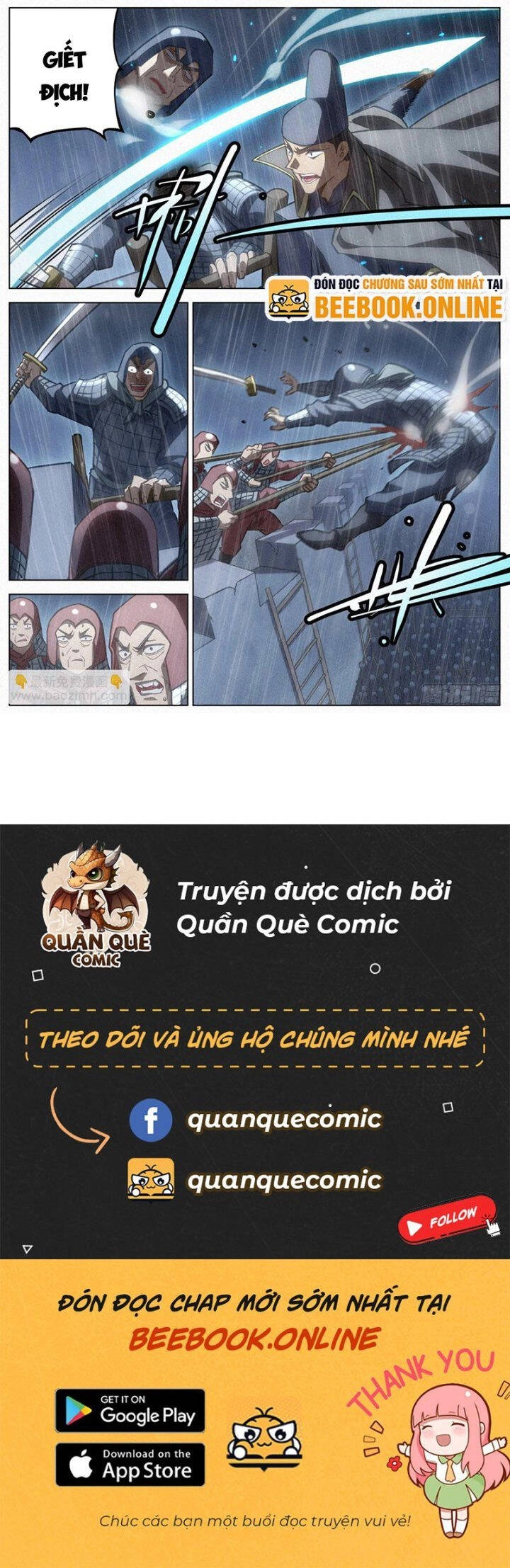 Công Tử Thực Sự Quá Chính Nghĩa Chapter 106 - 19