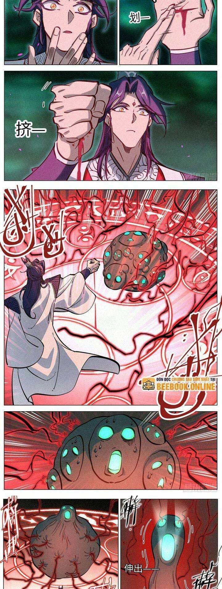 Công Tử Thực Sự Quá Chính Nghĩa Chapter 107 - 7