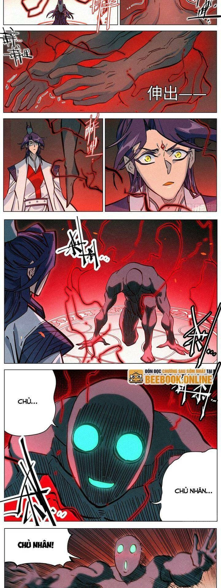 Công Tử Thực Sự Quá Chính Nghĩa Chapter 107 - 8