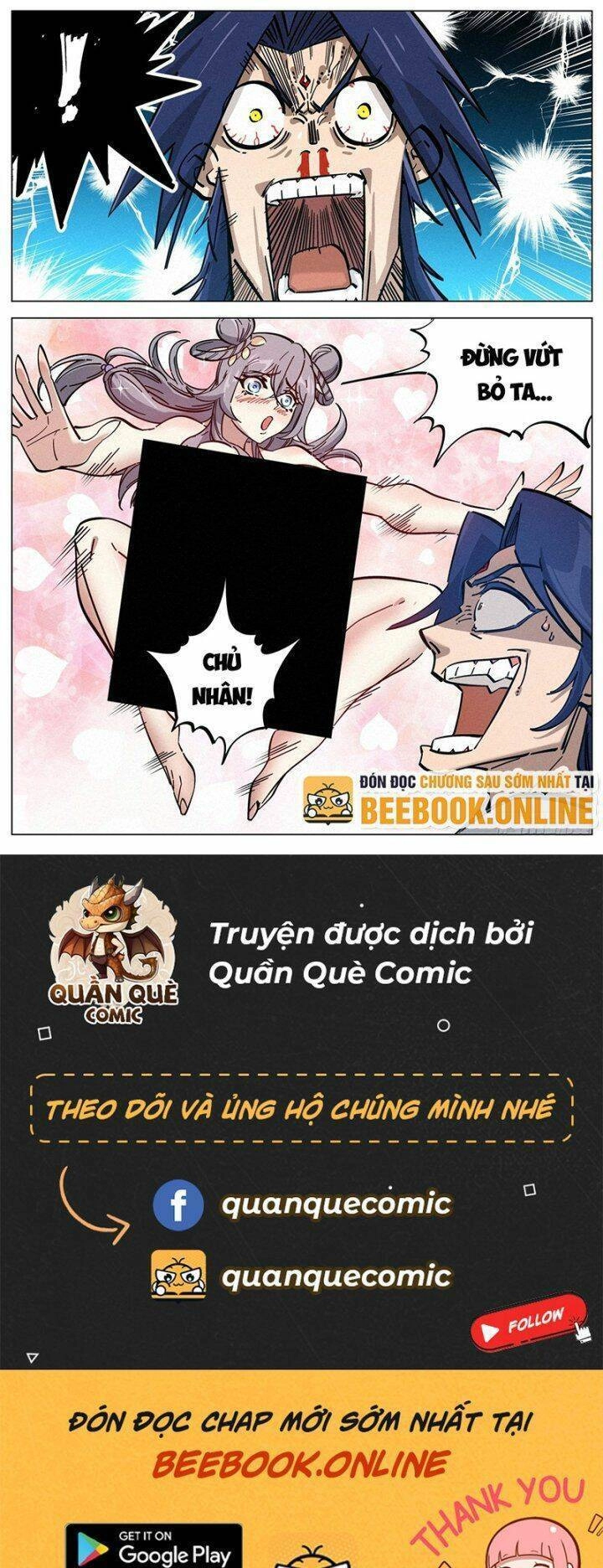 Công Tử Thực Sự Quá Chính Nghĩa Chapter 107 - 11