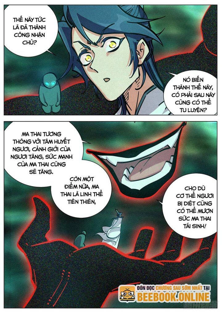 Công Tử Thực Sự Quá Chính Nghĩa Chapter 108 - 3