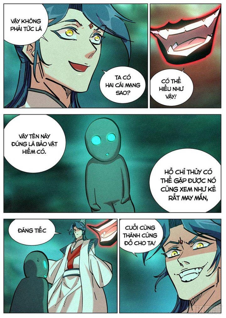 Công Tử Thực Sự Quá Chính Nghĩa Chapter 108 - 4