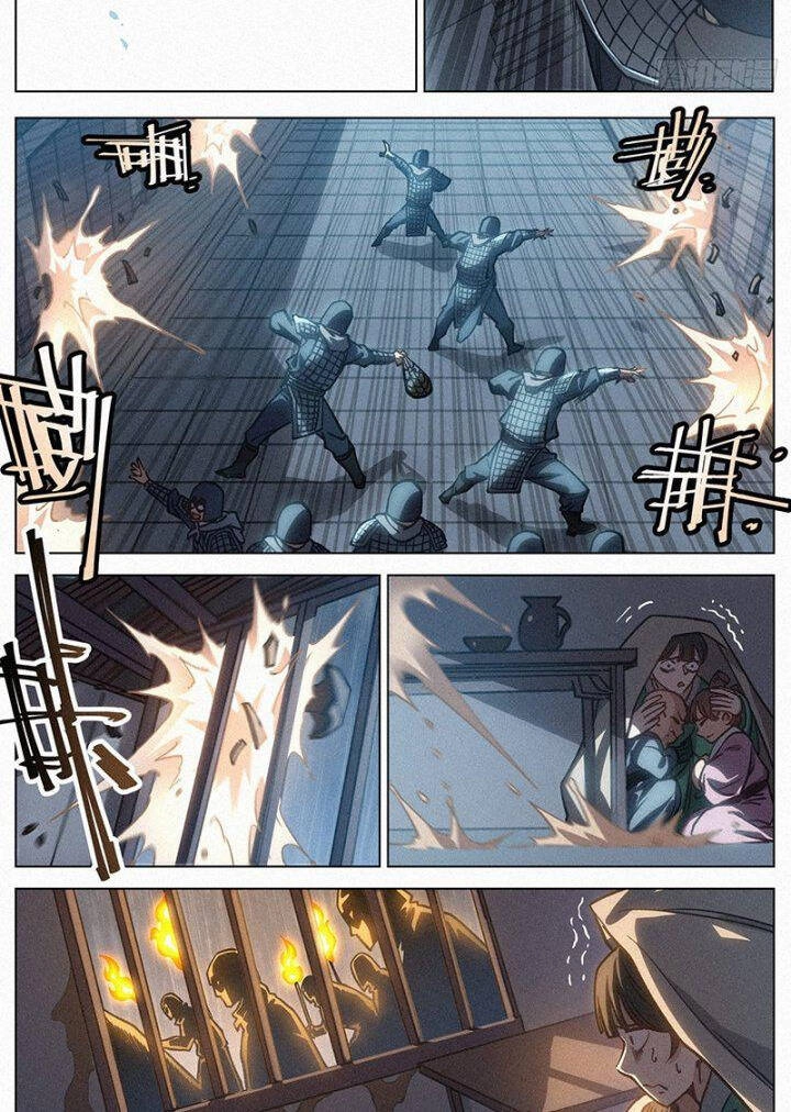 Công Tử Thực Sự Quá Chính Nghĩa Chapter 108 - 14