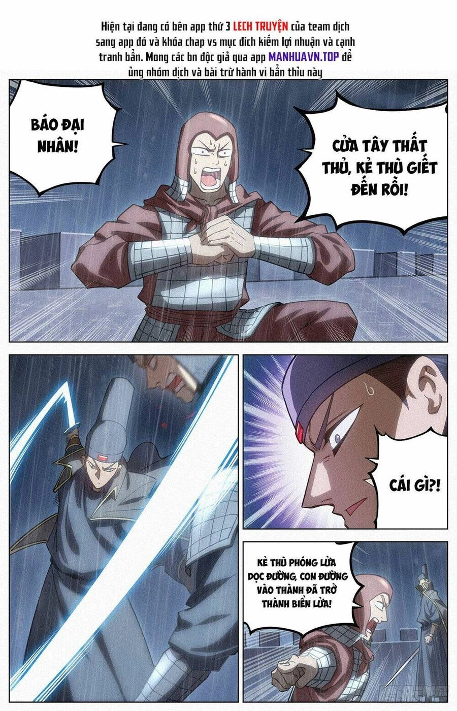 Công Tử Thực Sự Quá Chính Nghĩa Chapter 109 - 4