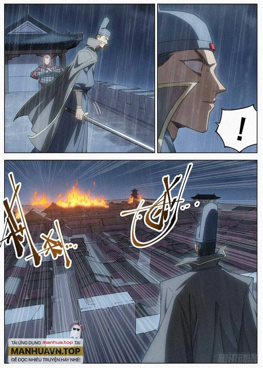 Công Tử Thực Sự Quá Chính Nghĩa Chapter 109 - 5