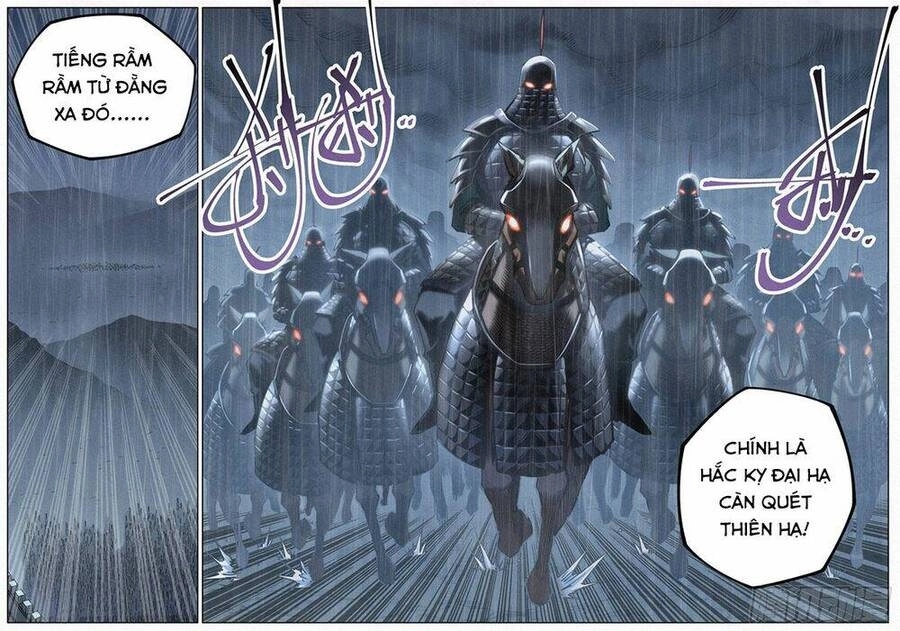 Công Tử Thực Sự Quá Chính Nghĩa Chapter 110 - 15