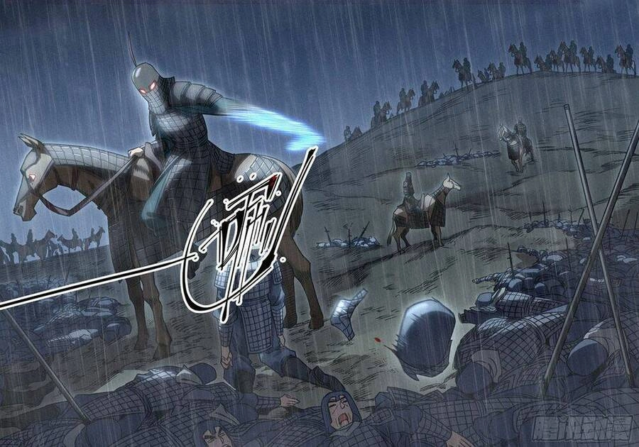 Công Tử Thực Sự Quá Chính Nghĩa Chapter 111 - 5