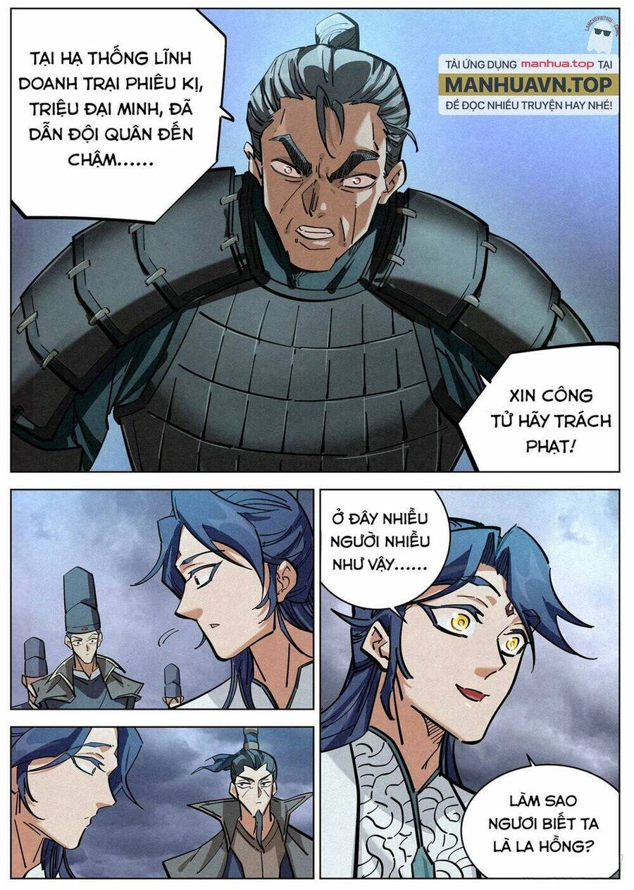 Công Tử Thực Sự Quá Chính Nghĩa Chapter 111 - 10