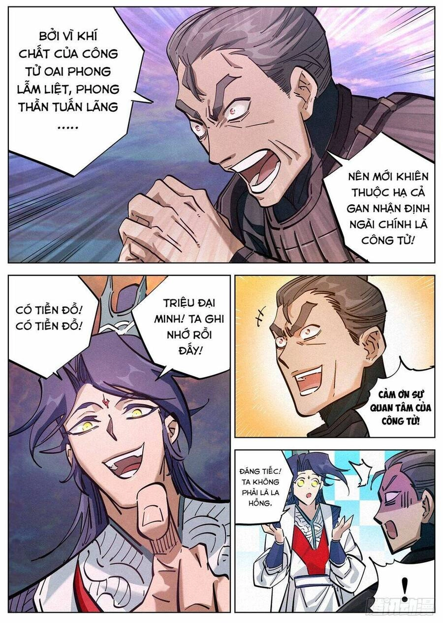 Công Tử Thực Sự Quá Chính Nghĩa Chapter 111 - 11