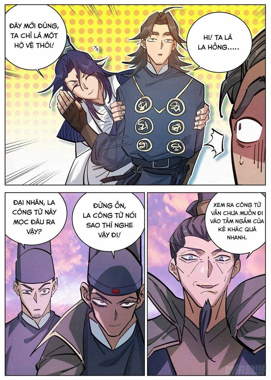 Công Tử Thực Sự Quá Chính Nghĩa Chapter 111 - 12