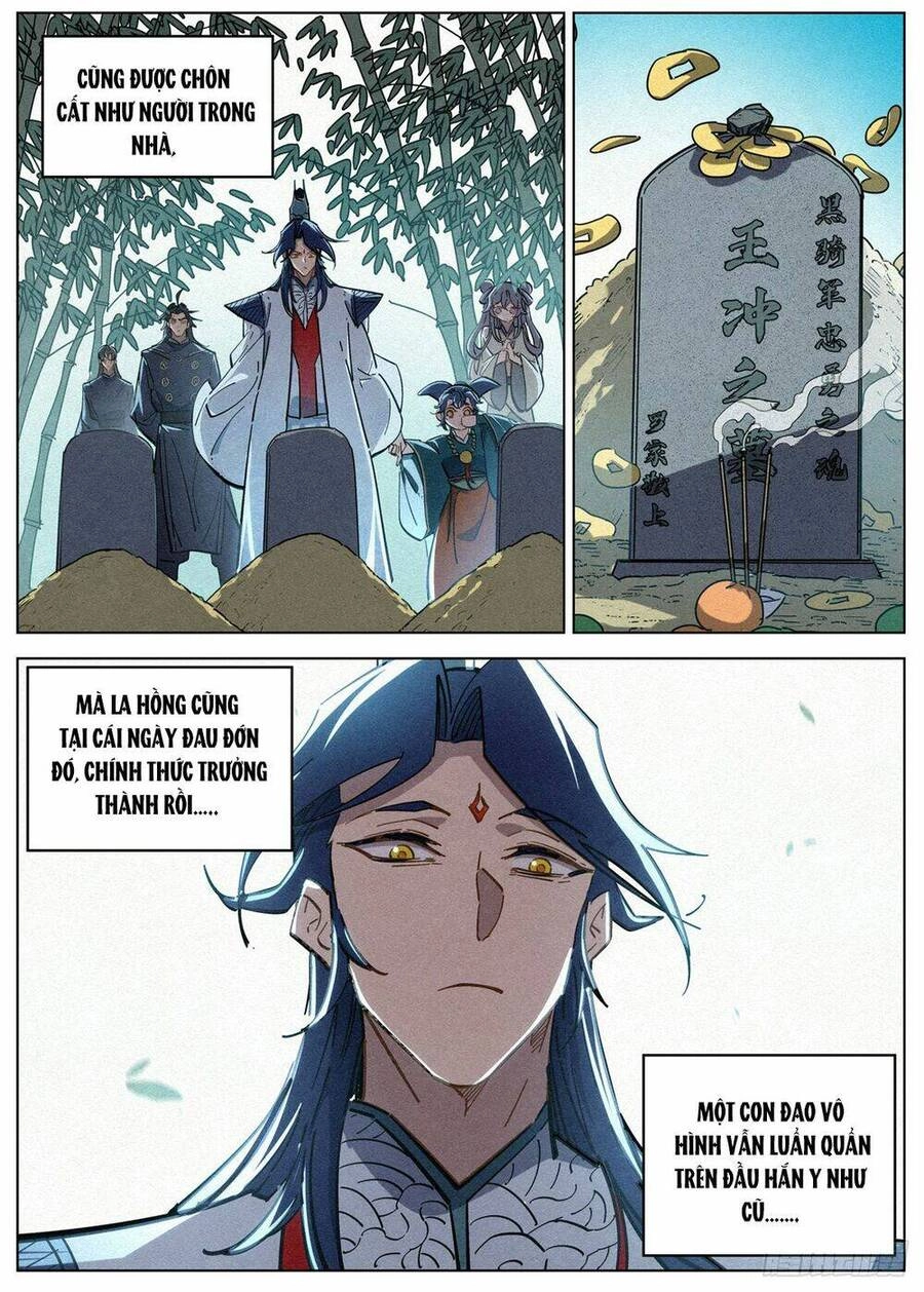 Công Tử Thực Sự Quá Chính Nghĩa Chapter 111 - 17