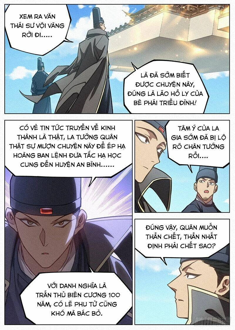 Công Tử Thực Sự Quá Chính Nghĩa Chapter 112 - 17