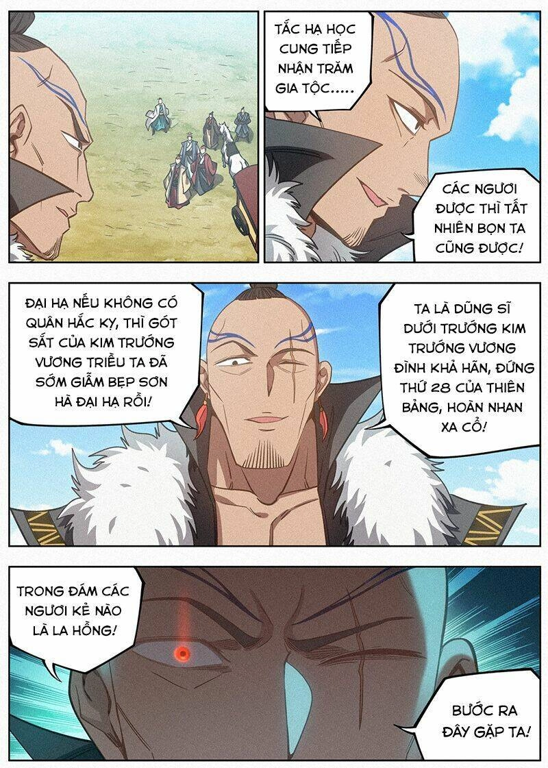 Công Tử Thực Sự Quá Chính Nghĩa Chapter 116 - 10