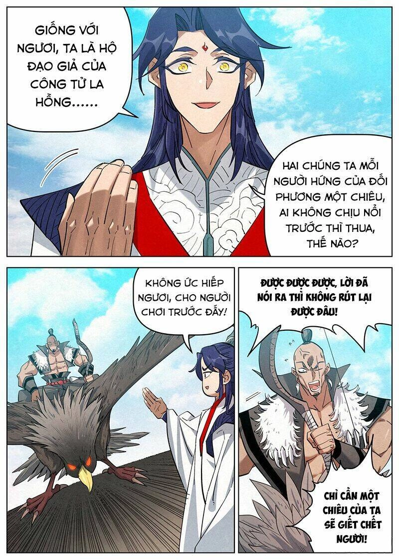 Công Tử Thực Sự Quá Chính Nghĩa Chapter 116 - 17