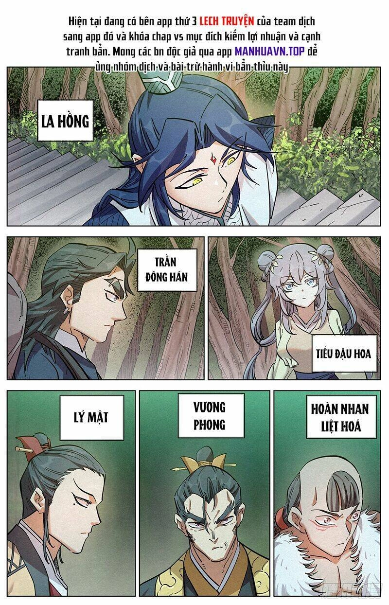 Công Tử Thực Sự Quá Chính Nghĩa Chapter 117 - 4