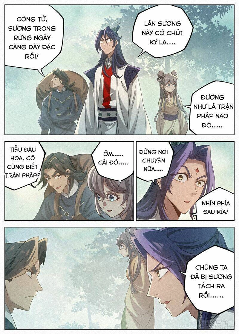 Công Tử Thực Sự Quá Chính Nghĩa Chapter 117 - 11