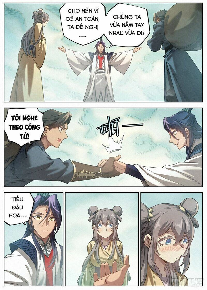 Công Tử Thực Sự Quá Chính Nghĩa Chapter 117 - 14