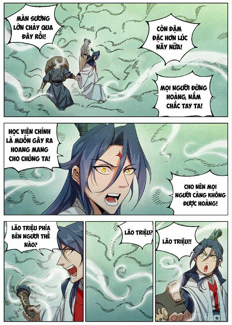 Công Tử Thực Sự Quá Chính Nghĩa Chapter 117 - 16