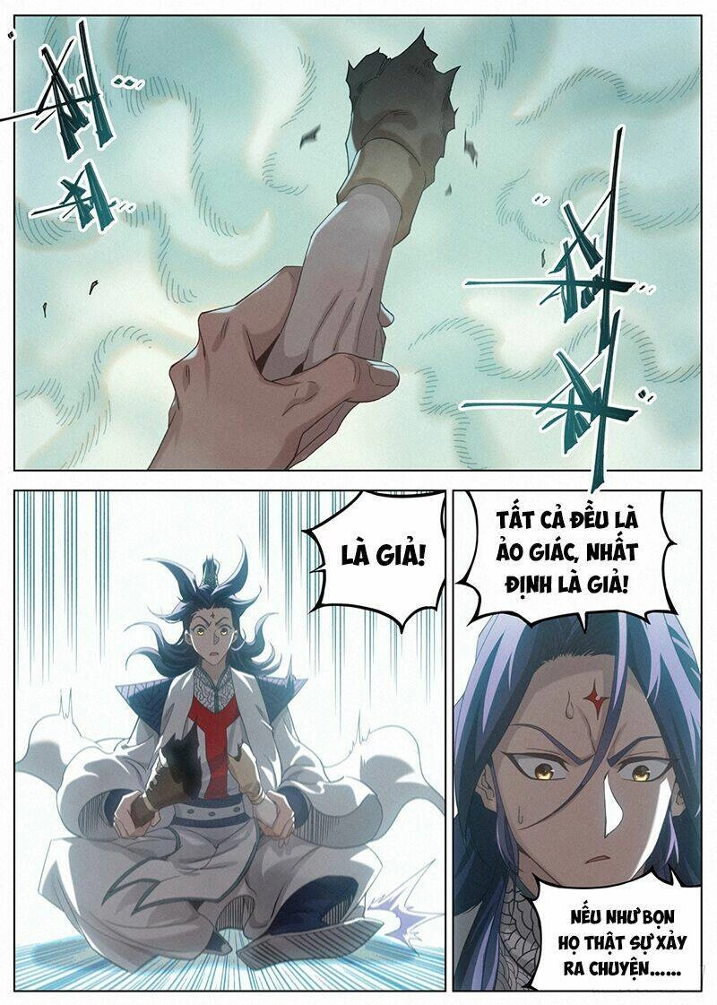 Công Tử Thực Sự Quá Chính Nghĩa Chapter 117 - 18