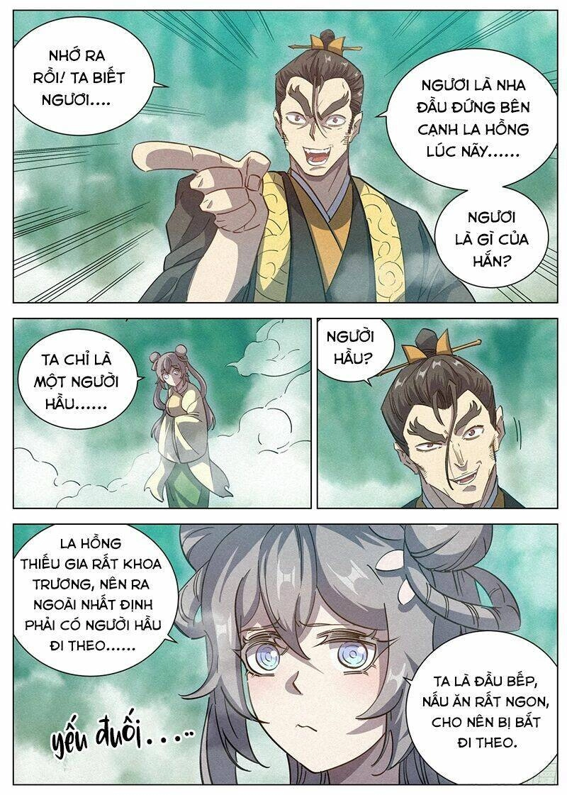 Công Tử Thực Sự Quá Chính Nghĩa Chapter 118 - 11