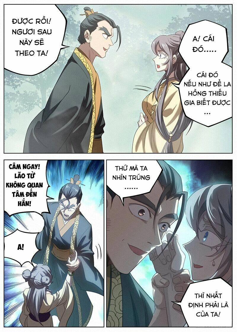 Công Tử Thực Sự Quá Chính Nghĩa Chapter 118 - 13