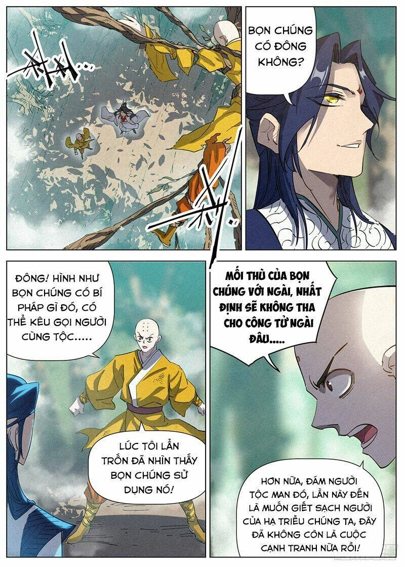 Công Tử Thực Sự Quá Chính Nghĩa Chapter 120 - 14